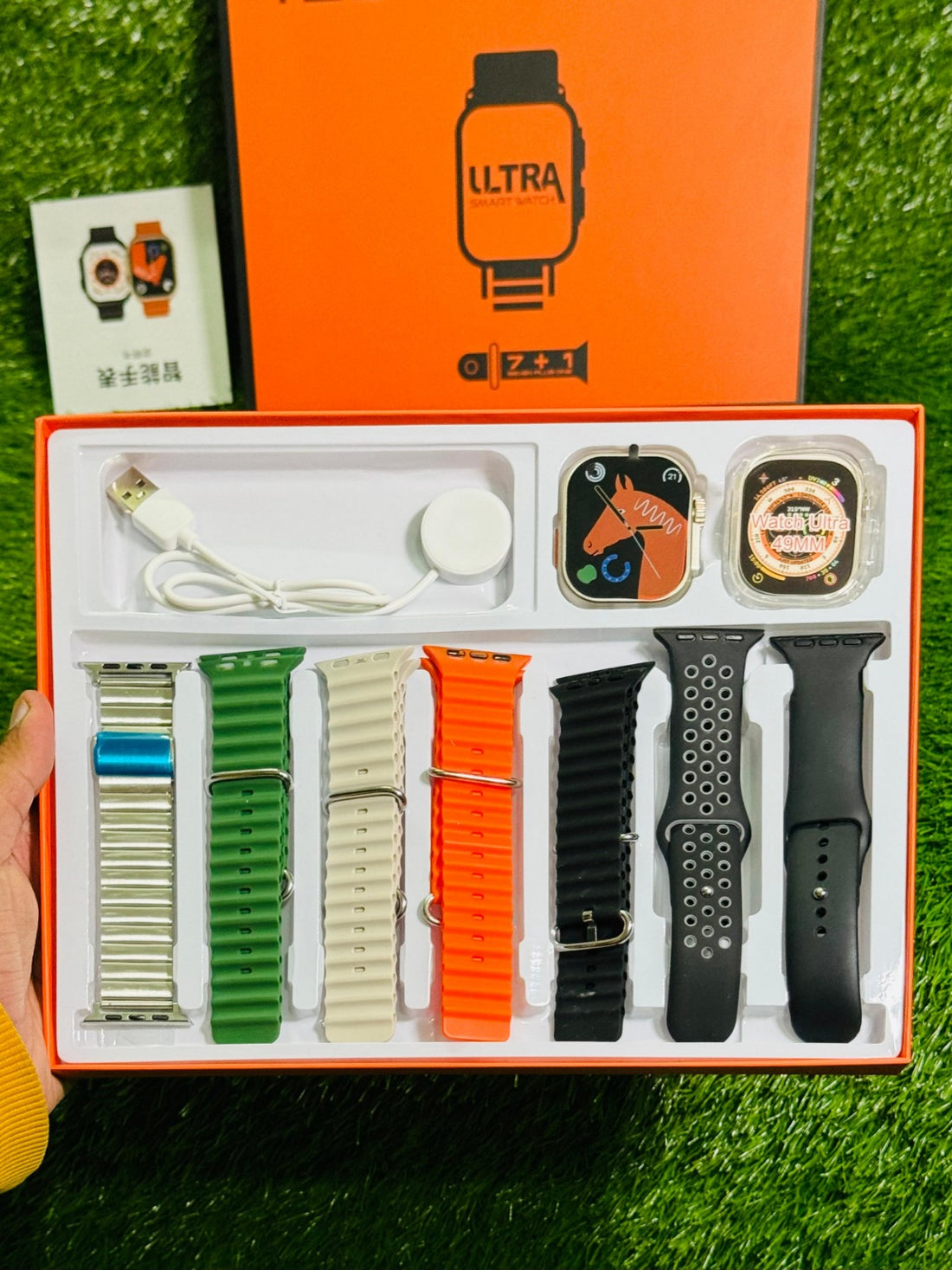 Y 20 ULTRA WATCH 7 IN 1